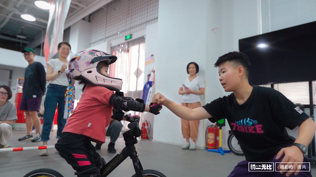 20240606050051363-微信图片_20240606045548