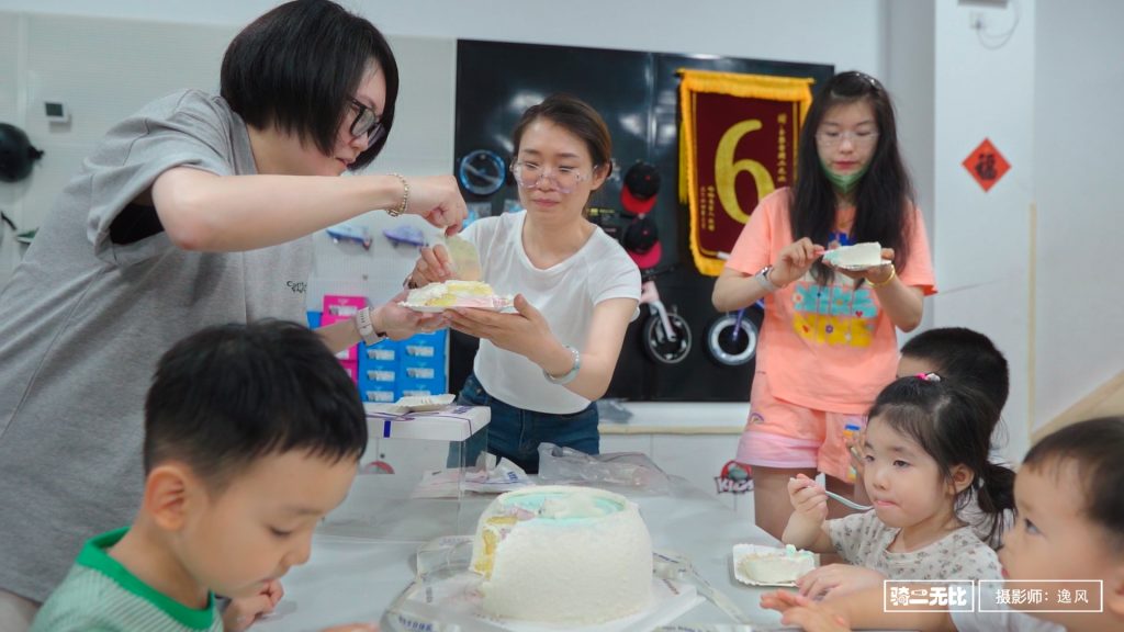 20240606051147803-微信图片_202406060455301
